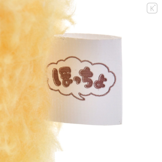 Japan Disney Store Fluffy Plush Keychain - Miss Bunny : Hoccho Blessed - 5