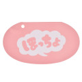Japan Disney Store Fluffy Plush Keychain - Miss Bunny : Hoccho Blessed - 6