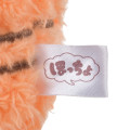 Japan Disney Store Fluffy Plush (S) - Tigger : Hoccho Blessed - 5