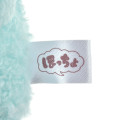 Japan Disney Store Fluffy Plush (S) - Scrump / Hoccho Blessed - 5