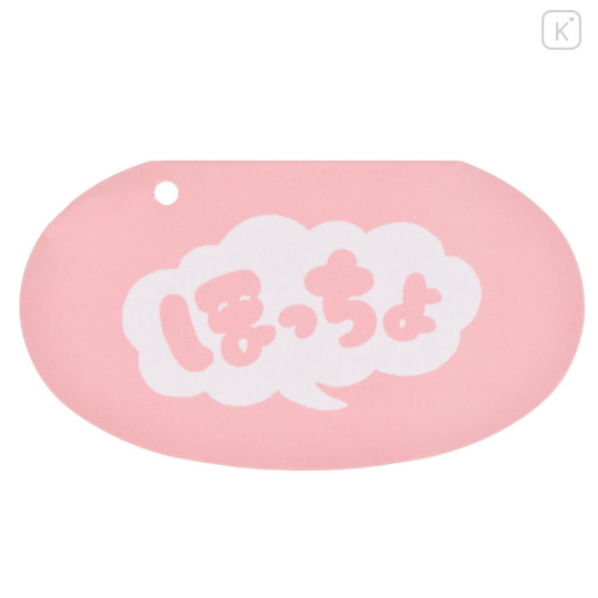 Japan Disney Store Fluffy Plush (S) - Scrump / Hoccho Blessed - 6