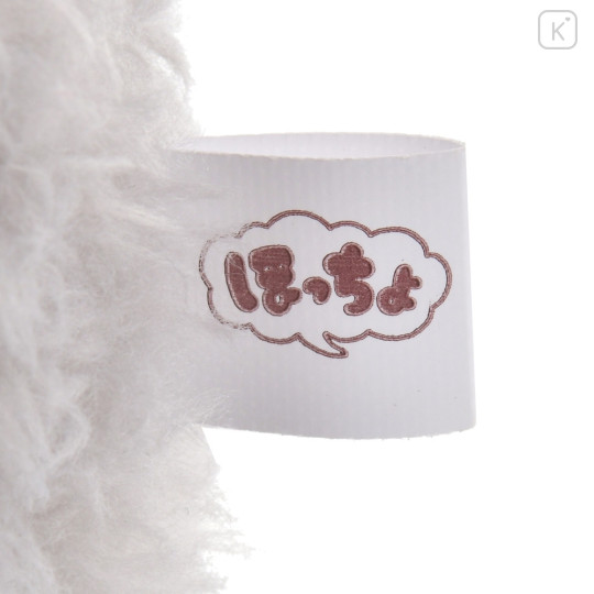Japan Disney Store Fluffy Plush Keychain - Thumper / Hoccho Blessed - 5