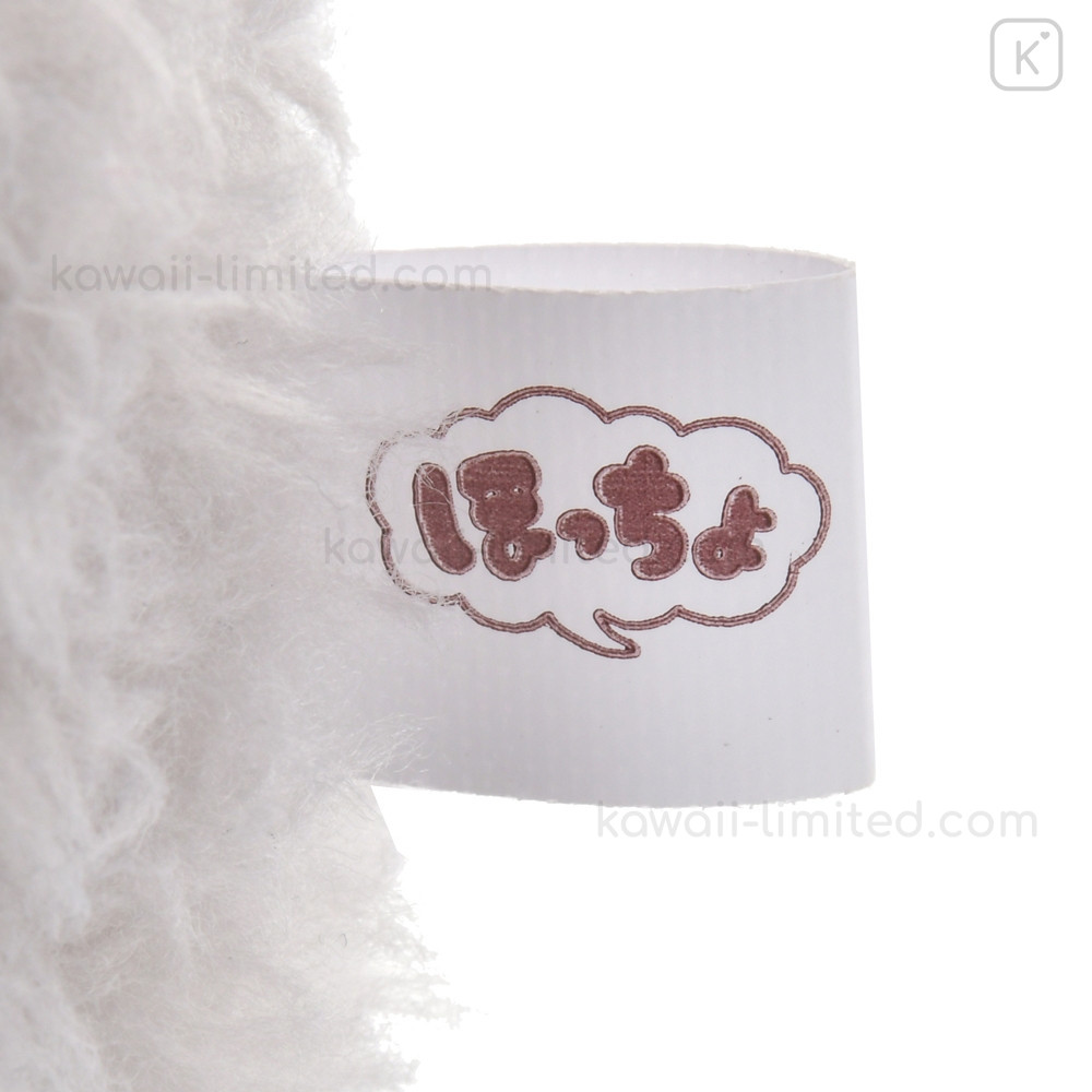 Japan Disney Store Fluffy Plush Keychain - Thumper : Hoccho