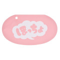 Japan Disney Store Fluffy Plush Keychain - Thumper / Hoccho Blessed - 6