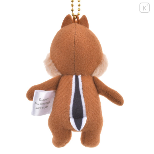 Japan Disney Store Fluffy Plush Keychain - Dale : Mini Japan Style - 4