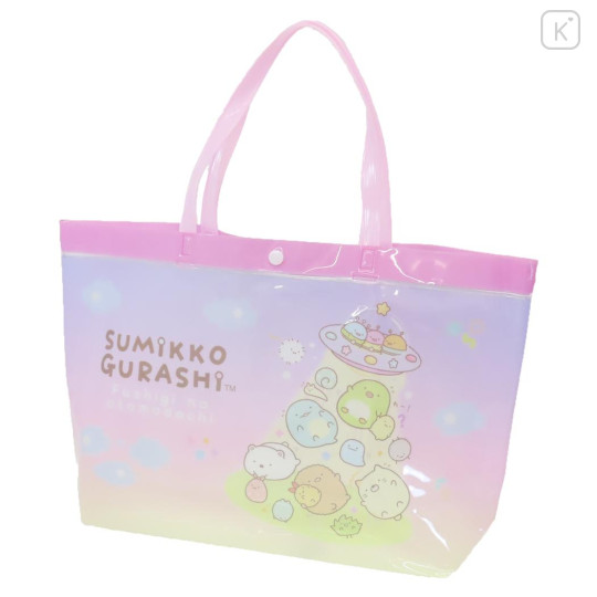 Japan San-X Pool Bag Vinyl Tote Bag - Sumikko Gurashi / Mysterious Friends Pink - 1