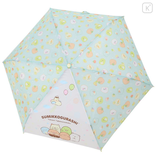 Japan San-X Folding Umbrella - Sumikko Gurashi / Food Kingdom - 2