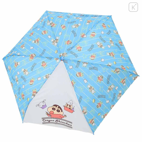 Japan Crayon Shinchan Folding Umbrella - White & Blue - 2