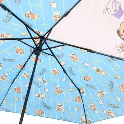 Japan Crayon Shinchan Folding Umbrella - White & Blue - 5