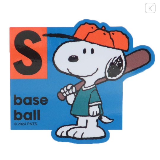 Japan Peanuts Vinyl Deco Sticker - Snoopy : Baseball - 1