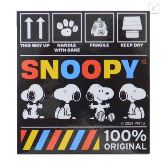 Japan Peanuts Vinyl Deco Sticker - Snoopy / 100% Original - 1