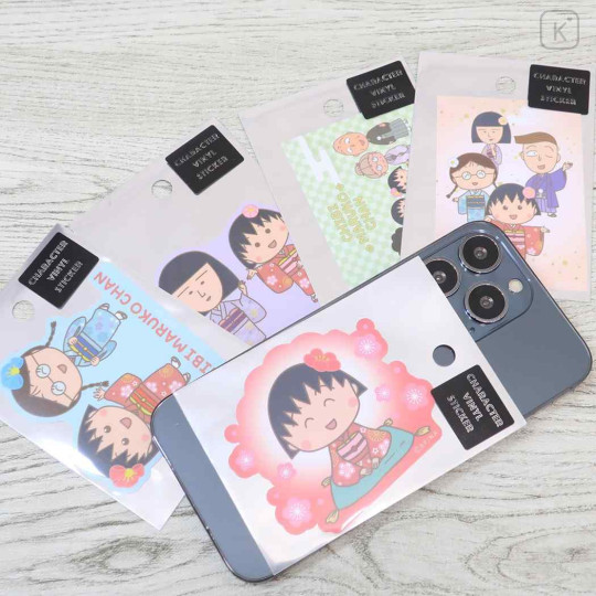 Japan Chibi Maruko-chan Vinyl Sticker - Sakura Kimono - 2