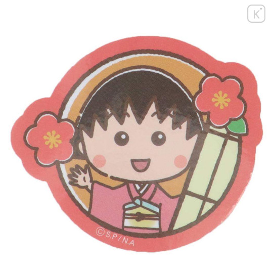 Japan Chibi Maruko-chan Vinyl Sticker - Red Kimono - 1