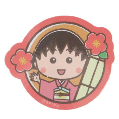 Japan Chibi Maruko-chan Vinyl Sticker - Red Kimono