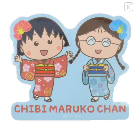 Japan Chibi Maruko-chan Vinyl Sticker - Sakura Kimono & Tamae Honami - 1