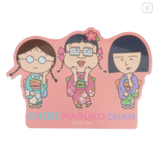 Japan Chibi Maruko-chan Vinyl Sticker - Kimono & Girls Pink - 1