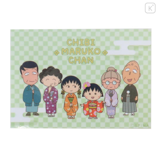 Japan Chibi Maruko-chan Vinyl Sticker - Family - 1