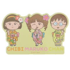 Japan Chibi Maruko-chan Vinyl Sticker - Kimono & Girls Yellow