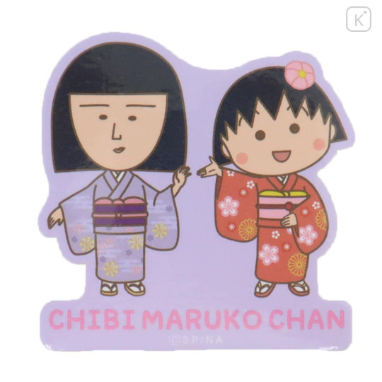 Japan Chibi Maruko-chan Vinyl Sticker - Sakura Kimono & Emiko Noguchi - 1