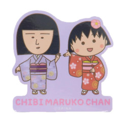 Japan Chibi Maruko-chan Vinyl Sticker - Sakura Kimono & Emiko Noguchi