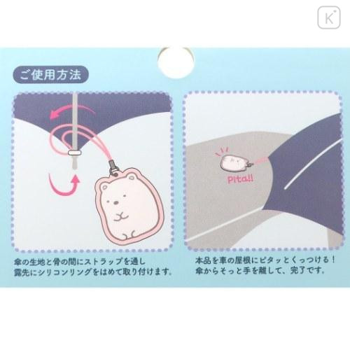 Japan San-X Umbrella Marker & Magnet - Tonkatsu / Sumikko Gurashi - 4