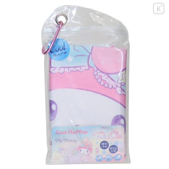 Japan Sanrio Long Cool Towel - My Melody / Sea - 3