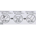 Japan Sanrio Long Cool Towel - Kuromi / Ice Cream - 4