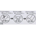 Japan Sanrio × Peko-chan Long Cool Towel - Characters - 4