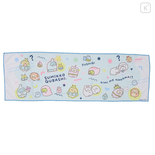 Japan San-X Long Cool Towel - Sumikko Gurashi / Mysterious Friends Blue - 1