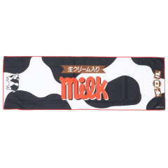 Japan Long Cool Towel - Fresh Milk / Cow