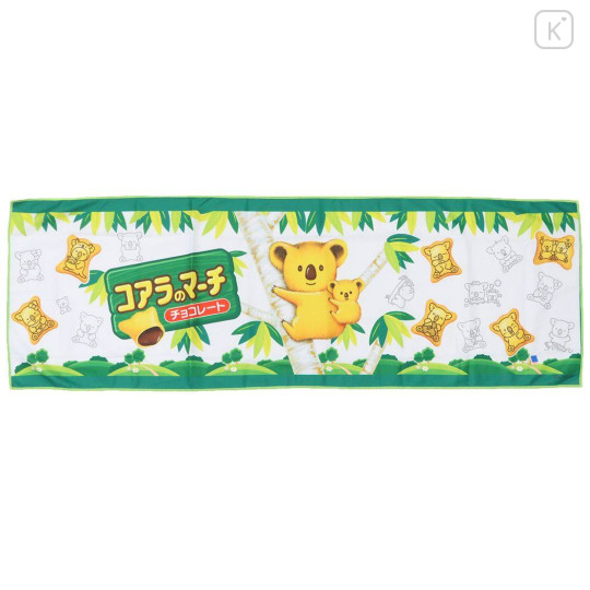 Japan Koala's March Long Cool Towel - 1