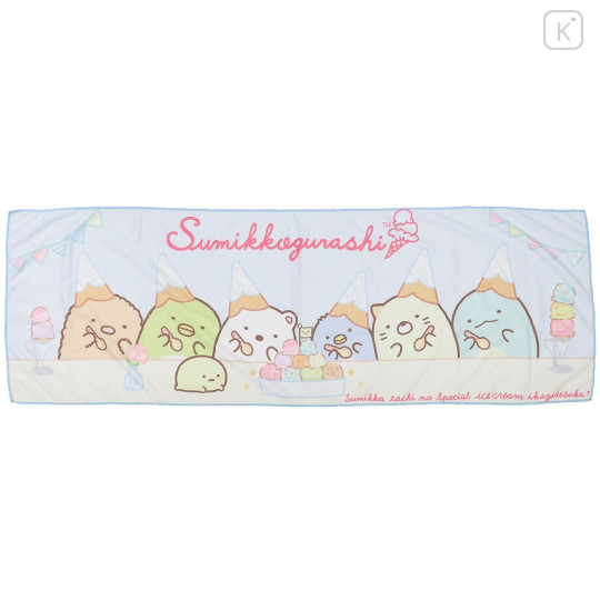 Japan San-X Long Cool Towel & Bottle - Sumikko Gurashi / Ice Cream - 2