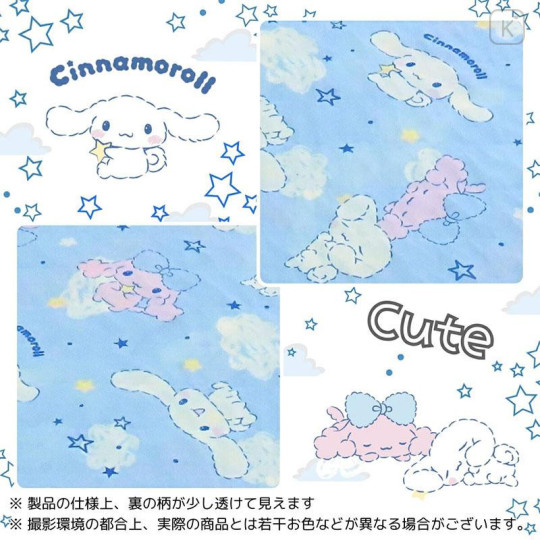 Japan Sanrio Cooling Half Blanket - Cinnamoroll - 4