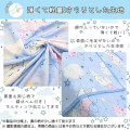 Japan Sanrio Cooling Half Blanket - Cinnamoroll - 6