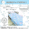 Japan Sanrio Cooling Half Blanket - Cinnamoroll - 7