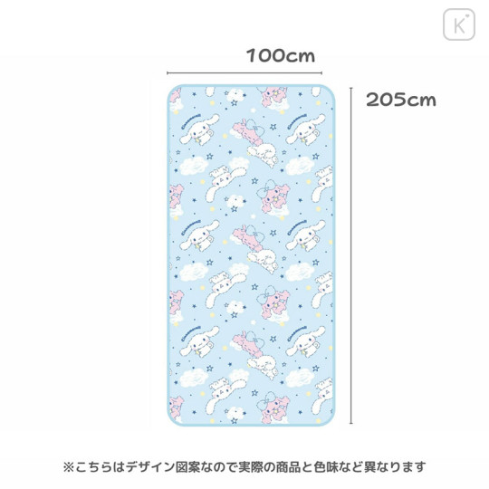 Japan Sanrio Cooling Pad - Cinnamoroll - 3