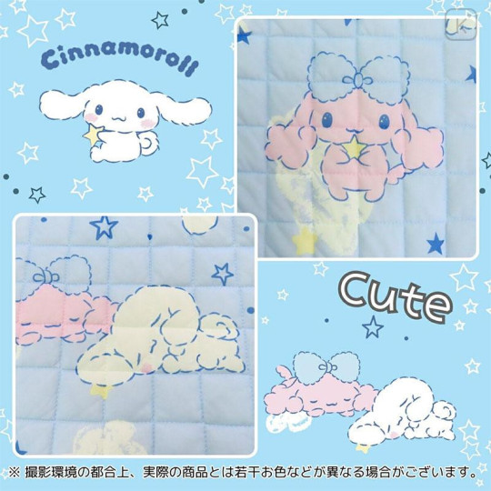 Japan Sanrio Cooling Pad - Cinnamoroll - 4