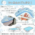 Japan Sanrio Cooling Pad - Cinnamoroll - 6