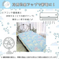 Japan Sanrio Cooling Pad - Cinnamoroll - 7