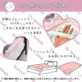 Japan Sanrio Cooling Pad - Kuromi - 6