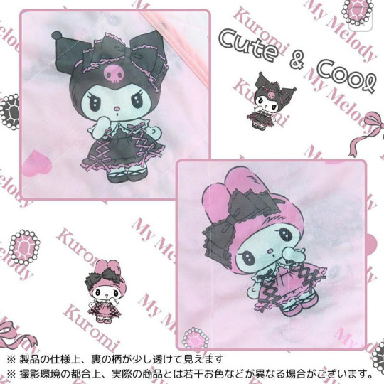 Japan Sanrio Cooling Half Blanket - Kuromi - 4