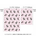 Japan Sanrio Cooling Blanket - Kuromi - 3