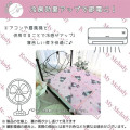Japan Sanrio Cooling Blanket - Kuromi - 7