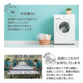 Japan Sanrio Cooling Blanket - Kuromi - 8