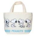 Japan Peanuts Mini Tote Bag - Snoopy / Mood - 1
