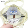 Japan Crayon Shinchan Insulated Lunch Bag - Shiro - 4