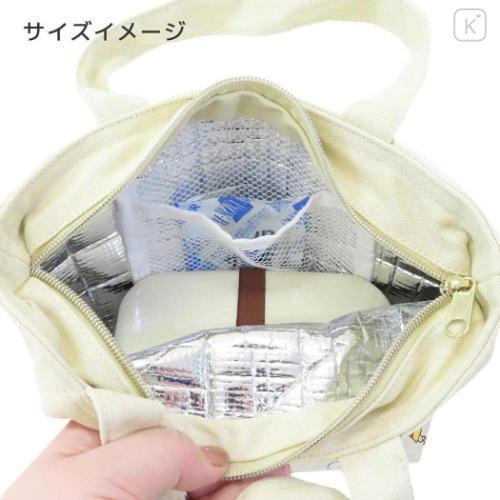 Japan Crayon Shinchan Insulated Lunch Bag - Green - 4