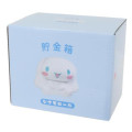 Japan Sanrio Ceramic Piggy Bank - Cinnamoroll - 4