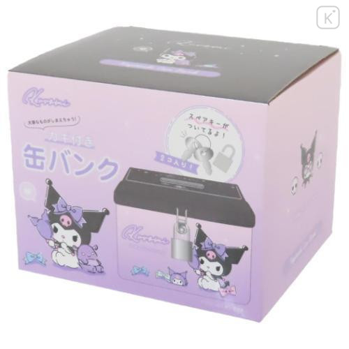 Japan Sanrio Can Piggy Bank with Lock Case - Kuromi - 6