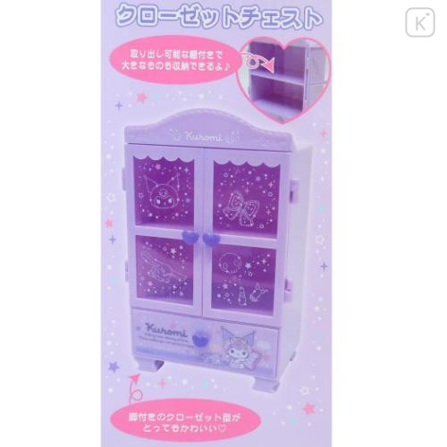 Japan Sanrio Mini Chest Accessory Case - My Melody / Pink Closet - 5